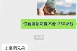 涿州如何避免债务纠纷？专业追讨公司教您应对之策